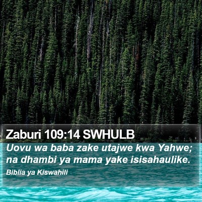 Zaburi 109:14 SWHULB Bible Verse Image