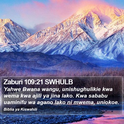 Zaburi 109:21 SWHULB Bible Verse Image