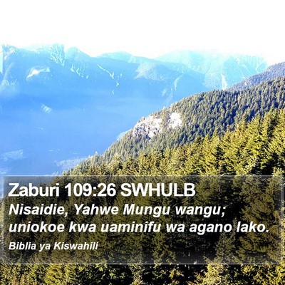 Zaburi 109:26 SWHULB Bible Verse Image