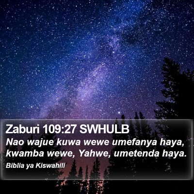 Zaburi 109:27 SWHULB Bible Verse Image