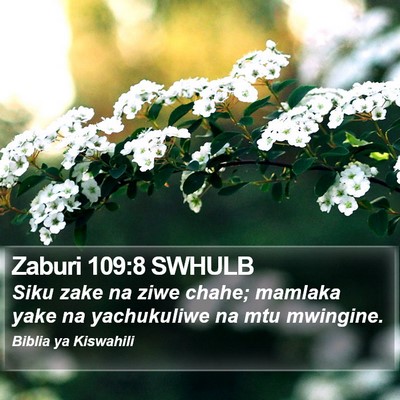 Zaburi 109:8 SWHULB Bible Verse Image