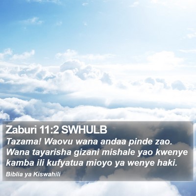 Zaburi 11:2 SWHULB Bible Verse Image
