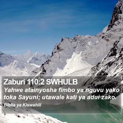 Zaburi 110:2 SWHULB Bible Verse Image