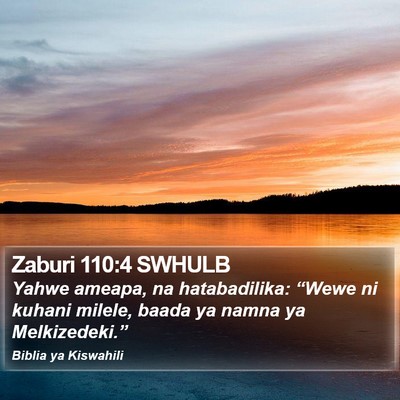 Zaburi 110:4 SWHULB Bible Verse Image