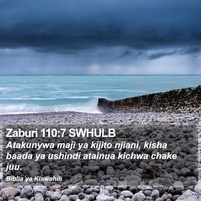 Zaburi 110:7 SWHULB Bible Verse Image