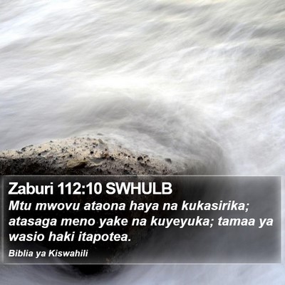 Zaburi 112:10 SWHULB Bible Verse Image
