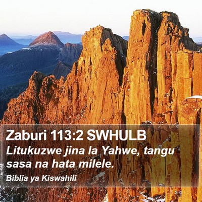 Zaburi 113:2 SWHULB Bible Verse Image