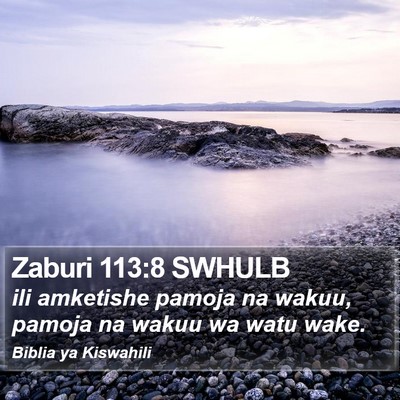 Zaburi 113:8 SWHULB Bible Verse Image