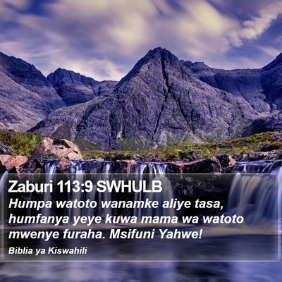 Zaburi 113:9 SWHULB Bible Verse Image