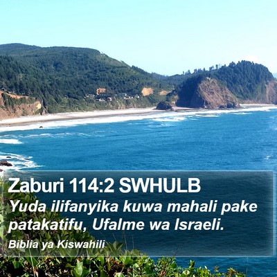 Zaburi 114:2 SWHULB Bible Verse Image