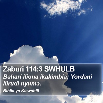 Zaburi 114:3 SWHULB Bible Verse Image