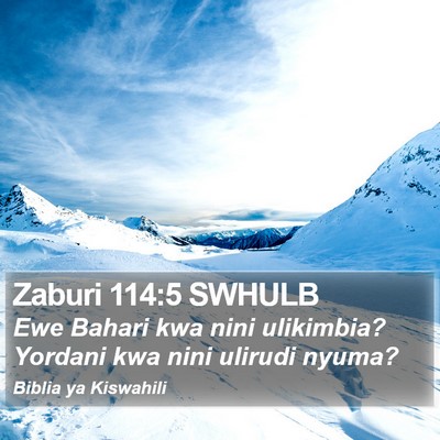 Zaburi 114:5 SWHULB Bible Verse Image