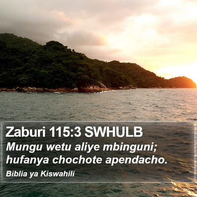 Zaburi 115:3 SWHULB Bible Verse Image