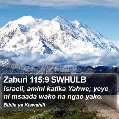 Zaburi 115:9 SWHULB Bible Verse Image