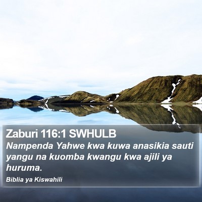 Zaburi 116:1 SWHULB Bible Verse Image