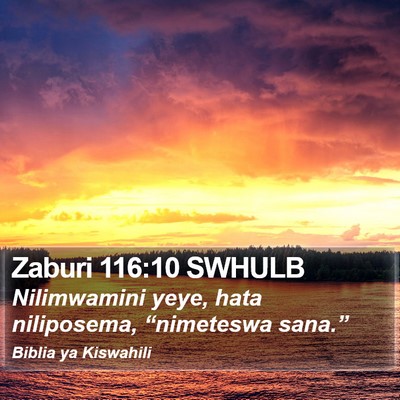 Zaburi 116:10 SWHULB Bible Verse Image