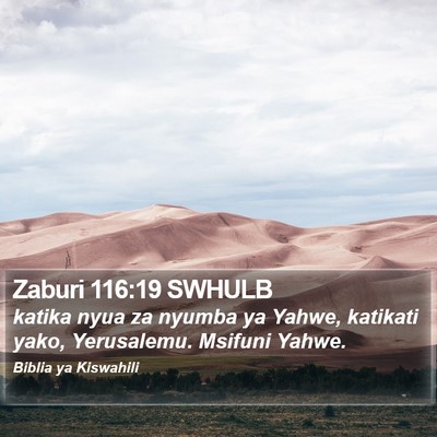 Zaburi 116:19 SWHULB Bible Verse Image