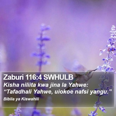 Zaburi 116:4 SWHULB Bible Verse Image