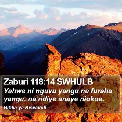 Zaburi 118:14 SWHULB Bible Verse Image