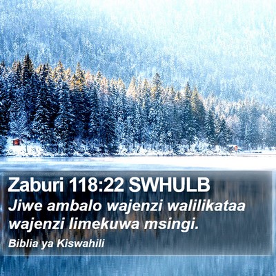 Zaburi 118:22 SWHULB Bible Verse Image