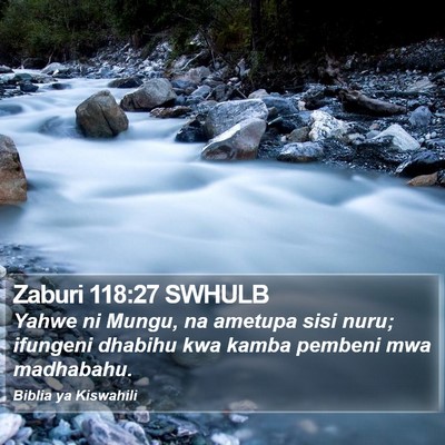 Zaburi 118:27 SWHULB Bible Verse Image