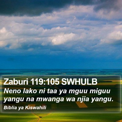 Zaburi 119:105 SWHULB Bible Verse Image