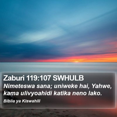 Zaburi 119:107 SWHULB Bible Verse Image