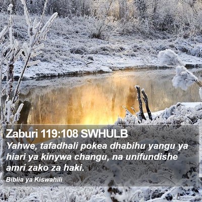 Zaburi 119:108 SWHULB Bible Verse Image