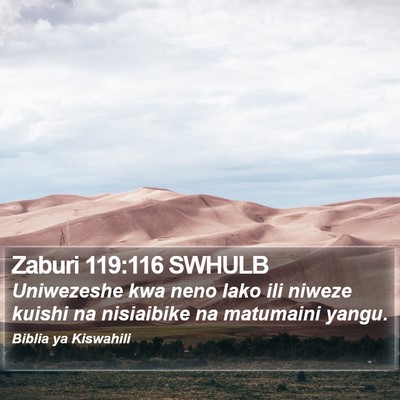 Zaburi 119:116 SWHULB Bible Verse Image