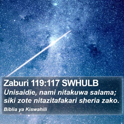Zaburi 119:117 SWHULB Bible Verse Image
