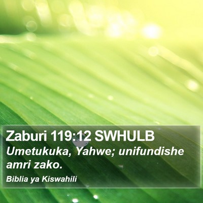 Zaburi 119:12 SWHULB Bible Verse Image