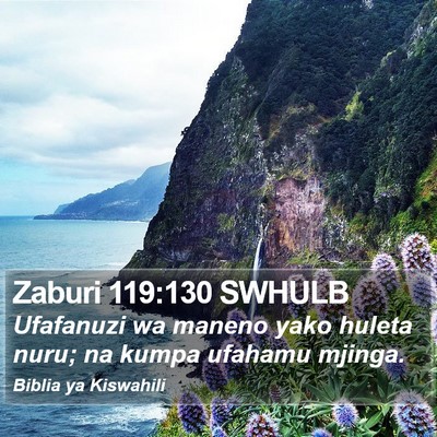 Zaburi 119:130 SWHULB Bible Verse Image