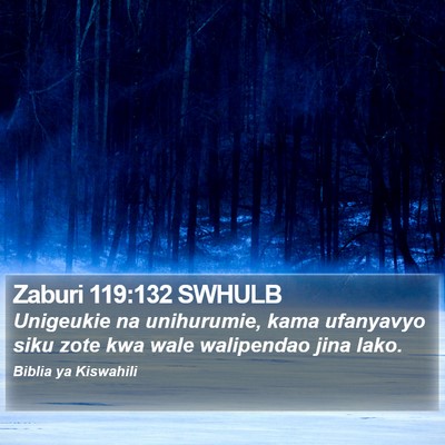 Zaburi 119:132 SWHULB Bible Verse Image