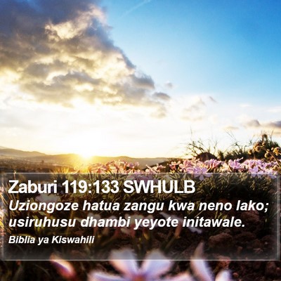 Zaburi 119:133 SWHULB Bible Verse Image