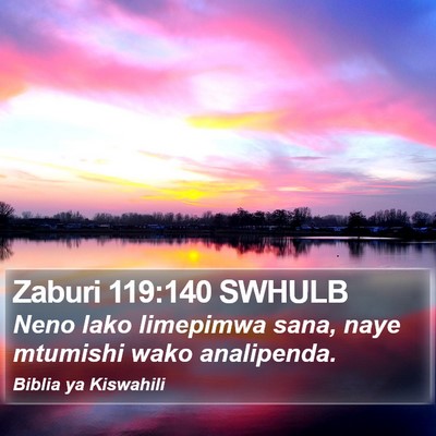 Zaburi 119:140 SWHULB Bible Verse Image