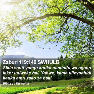 Zaburi 119:149 SWHULB Bible Verse Image