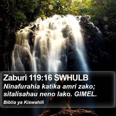 Zaburi 119:16 SWHULB Bible Verse Image