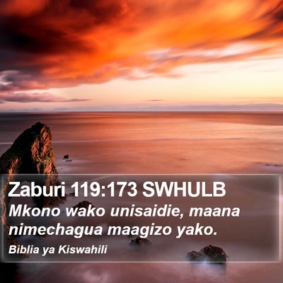 Zaburi 119:173 SWHULB Bible Verse Image