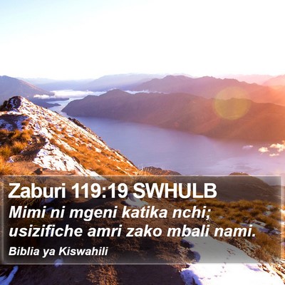 Zaburi 119:19 SWHULB Bible Verse Image