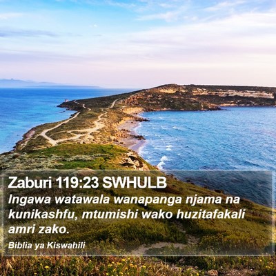 Zaburi 119:23 SWHULB Bible Verse Image