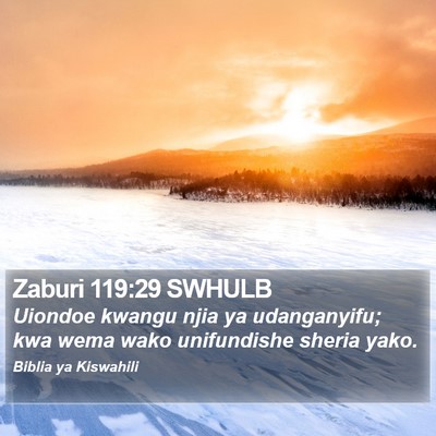 Zaburi 119:29 SWHULB Bible Verse Image
