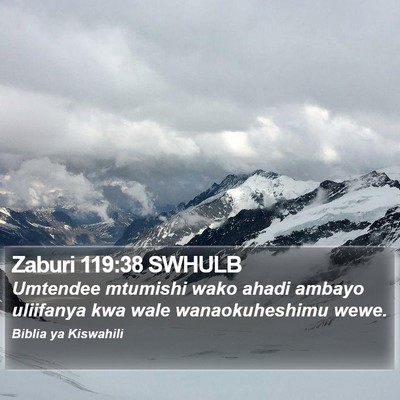 Zaburi 119:38 SWHULB Bible Verse Image