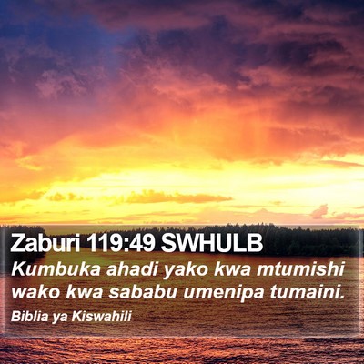 Zaburi 119:49 SWHULB Bible Verse Image