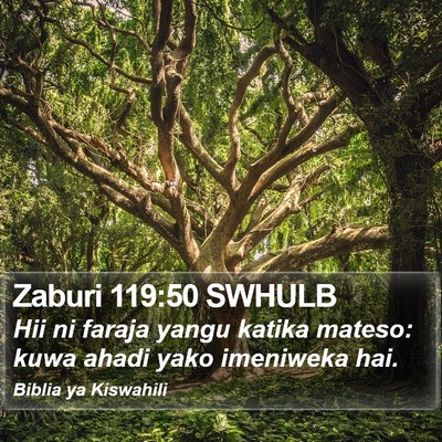 Zaburi 119:50 SWHULB Bible Verse Image