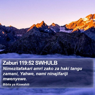 Zaburi 119:52 SWHULB Bible Verse Image