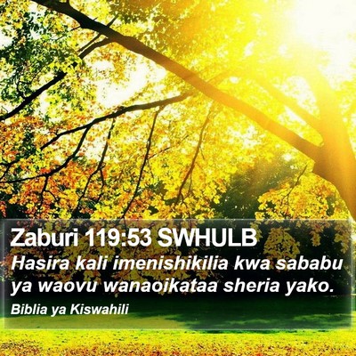 Zaburi 119:53 SWHULB Bible Verse Image