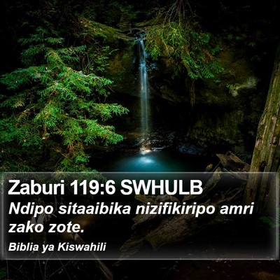 Zaburi 119:6 SWHULB Bible Verse Image