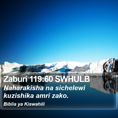 Zaburi 119:60 SWHULB Bible Verse Image