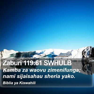 Zaburi 119:61 SWHULB Bible Verse Image