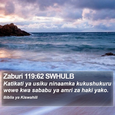 Zaburi 119:62 SWHULB Bible Verse Image